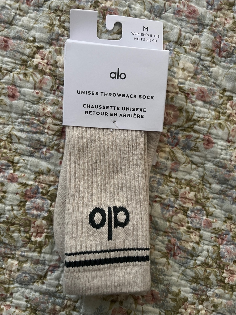 ALO Yoga Beige Ribbed Throwback Socks with Black Logo Stripe